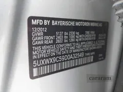 2013 BMW X3 xDrive28i