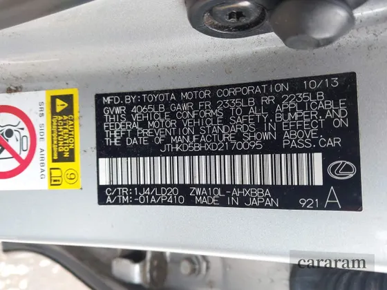 2013 Lexus CT 200h
