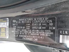 2012 Kia Rio LX