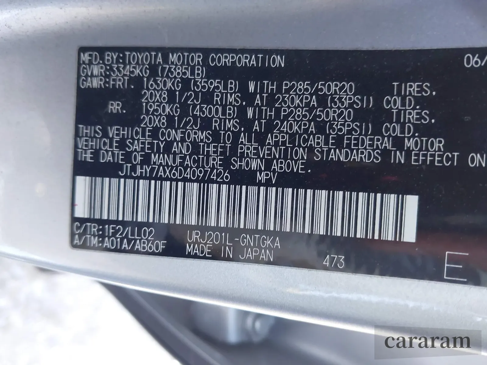 2013 Lexus LX 570