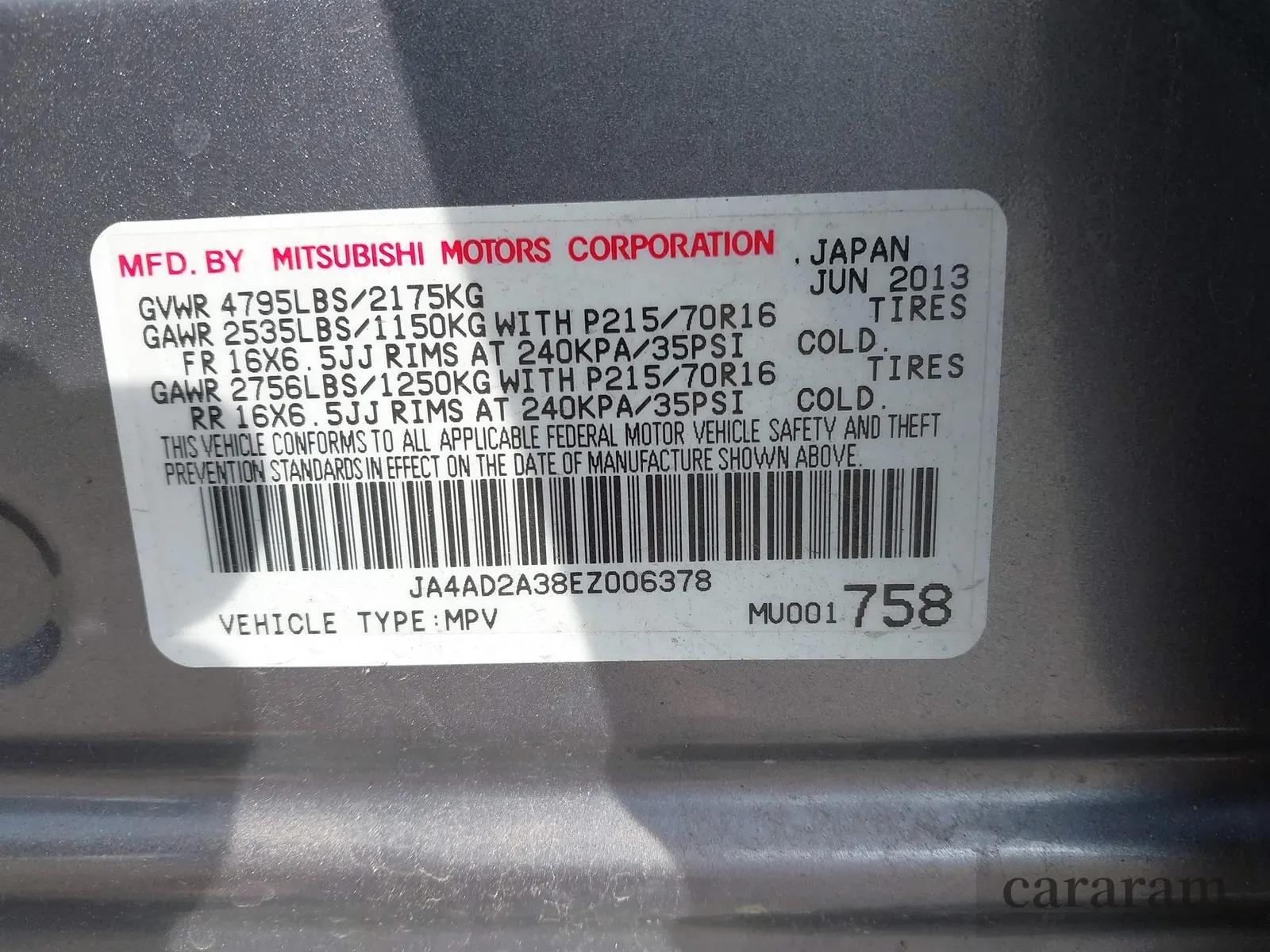 2014 Mitsubishi Outlander ES
