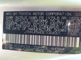 2014 Scion xD