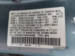 2016 Honda CR-V EX-L