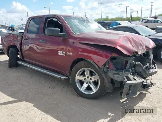 2016 Ram 1500 Express