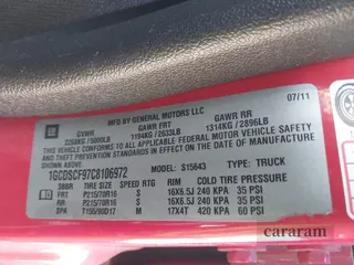 2012 Chevrolet Colorado 1LT