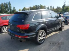 2015 Audi Q7 Premium Plus
