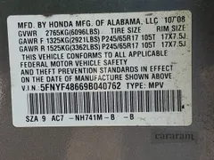 2009 Honda Pilot EX-L