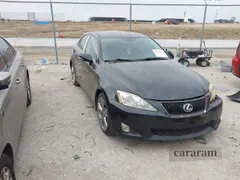 2010 Lexus IS 250