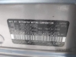 2020 Mitsubishi Outlander SE