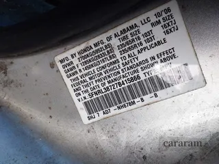2007 Honda Odyssey EX-L