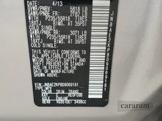 2013 Nissan Quest LE