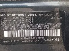 2024 Mitsubishi Mirage ES