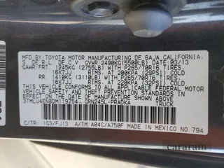 2013 Toyota Tacoma