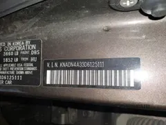 2013 Kia Rio EX