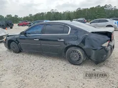 2006 Buick Lucerne CXL