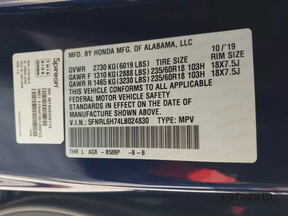 2020 Honda Odyssey EX-L