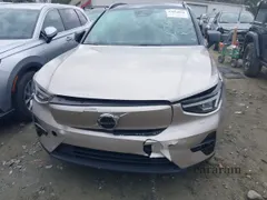 2023 Volvo XC40 Plus