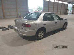 2001 Chevrolet Cavalier