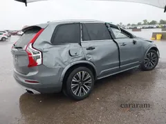 2020 Volvo XC90 Momentum