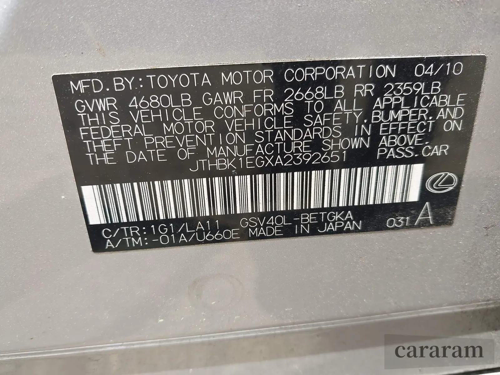 2010 Lexus ES 330