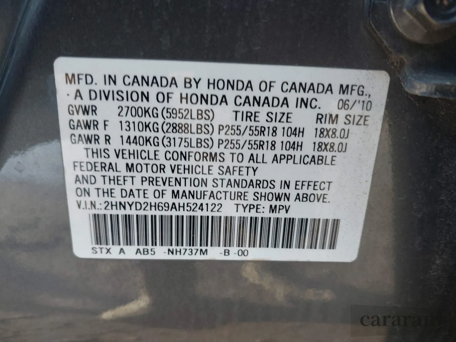 2010 Acura MDX Technology