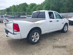 2019 Ram 1500 Tradesman