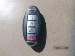 2008 Nissan Altima S