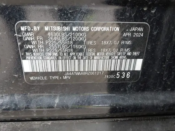 2024 Mitsubishi Eclipse Cross SE