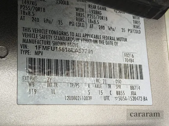 2008 Ford Expedition SSV