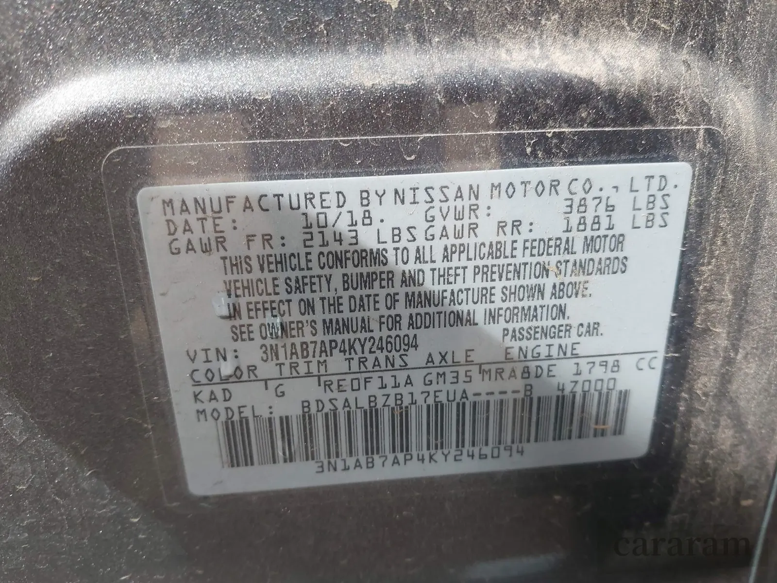2019 Nissan Sentra SV