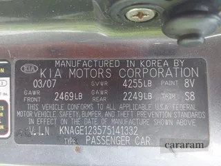 2007 Kia Optima LX