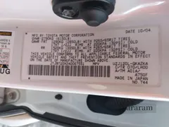 2004 Lexus GX 470