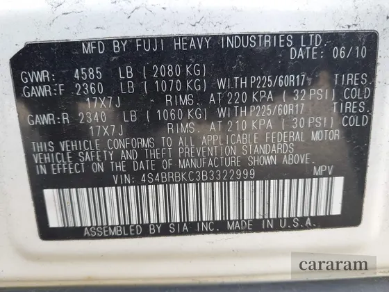 2011 Subaru Outback Limited Power Moon