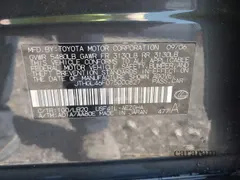 2007 Lexus LS 460 L
