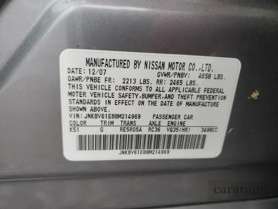 2008 Infiniti G35 Journey