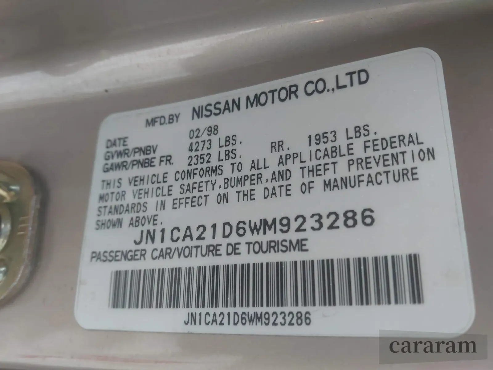 1998 Nissan Maxima GXE
