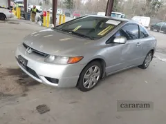 2006 Honda Civic LX