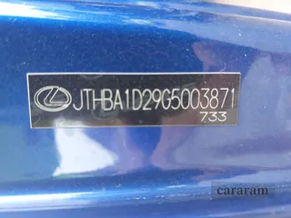2016 Lexus IS 200t