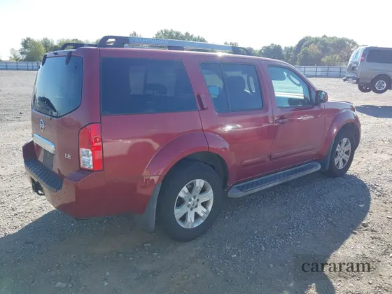 2005 Nissan Pathfinder SE