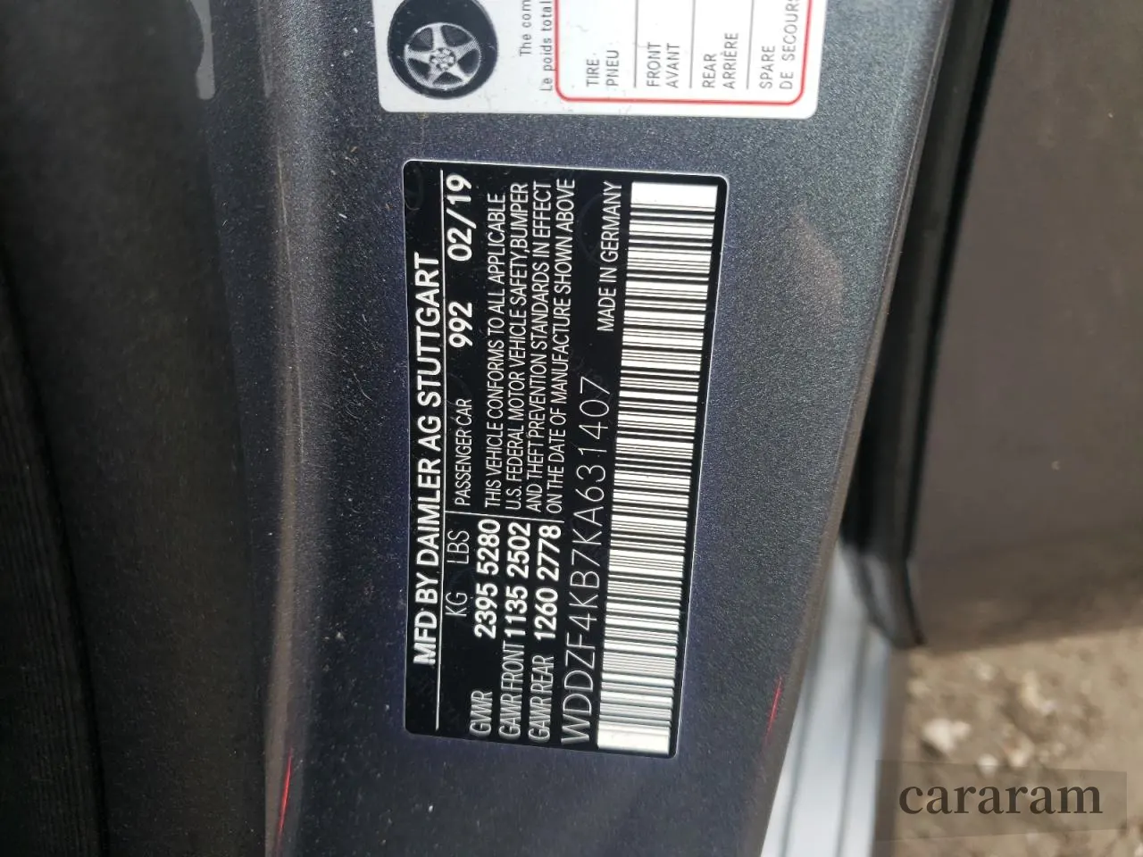 2019 Mercedes-Benz E 300