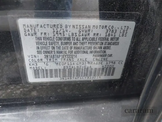 2014 Nissan Sentra S