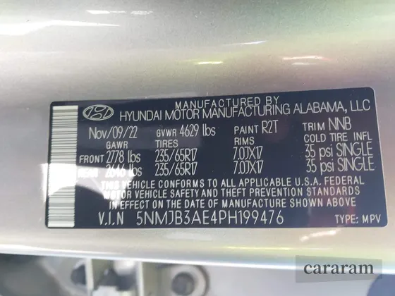 2023 Hyundai Tucson SEL