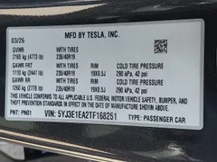 2026 Tesla Model 3 Premium