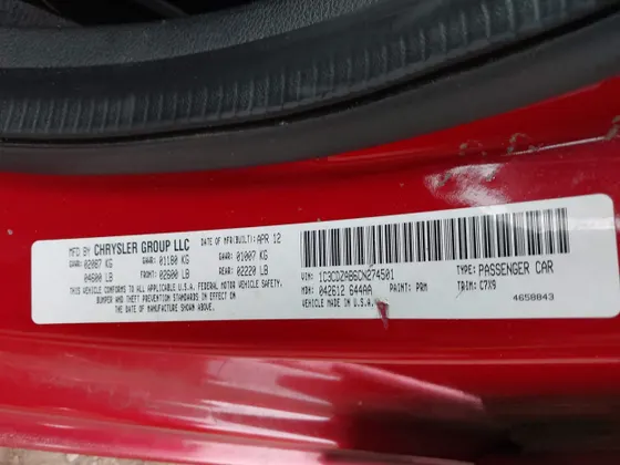 2012 Dodge Avenger SE