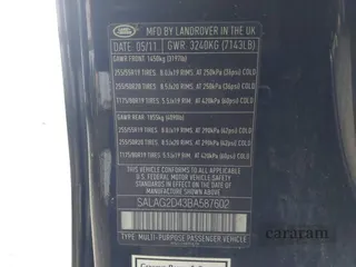 2011 Land Rover LR4 HSE