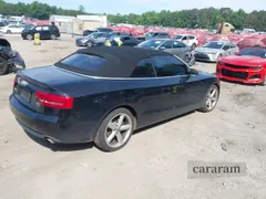 2012 Audi A5 Premium Plus