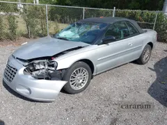 2004 Chrysler Sebring LXi