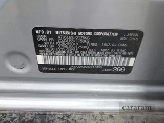 2017 Mitsubishi Outlander ES