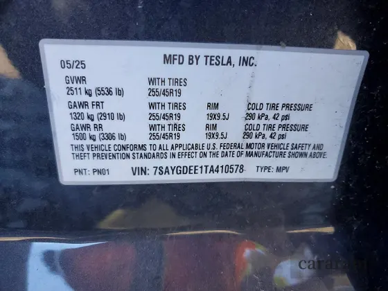 2026 Tesla Model Y Long Range Launch Series