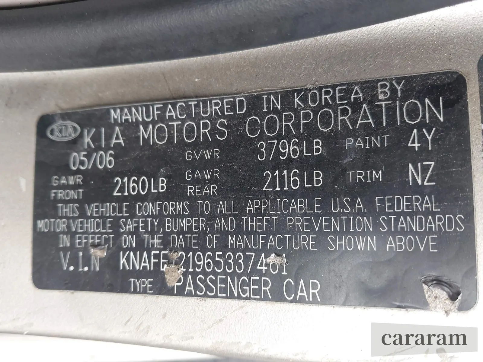 2006 Kia Spectra EX